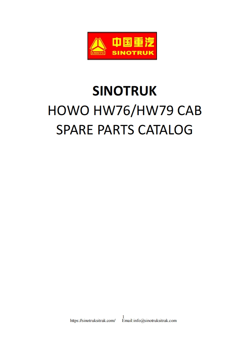 中国重汽Howo-76-79-Cabin备件目录说明书手册