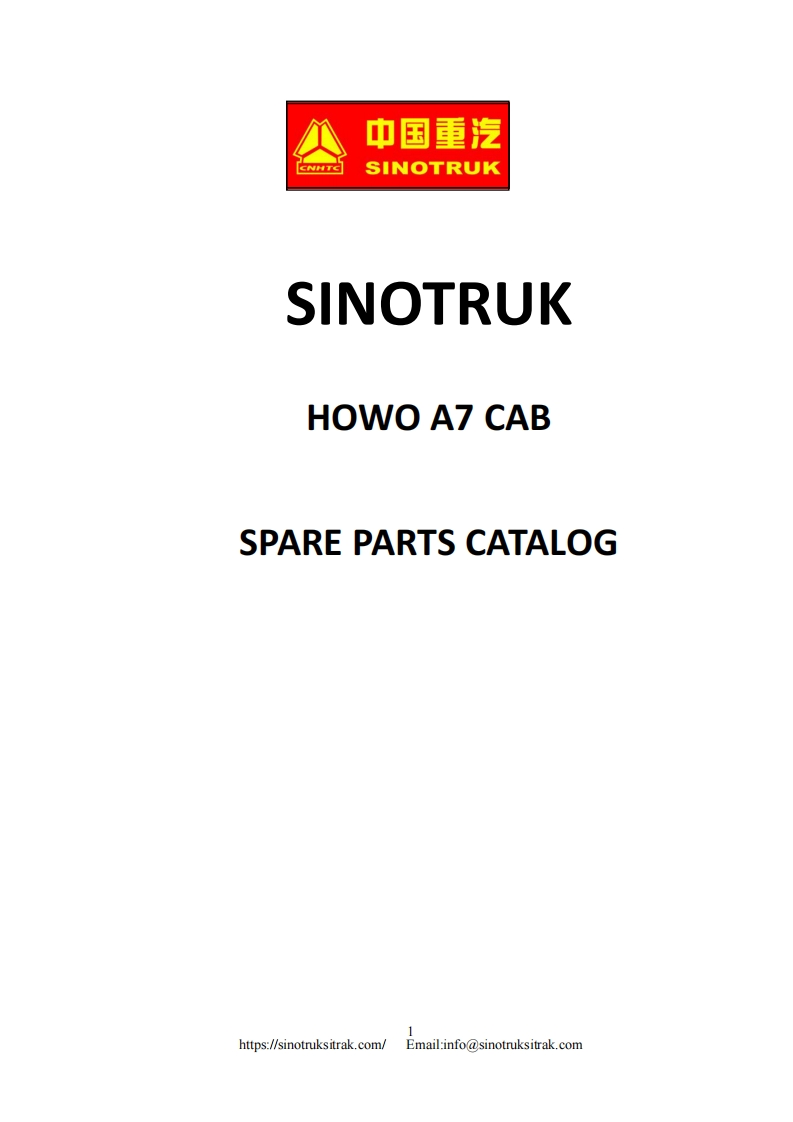 中国重汽Howo-A7-Cabin备件目录说明书手册