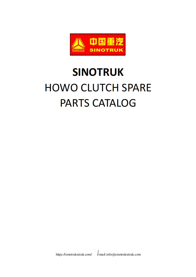 中国重汽Howo-Clutch备件目录说明书手册