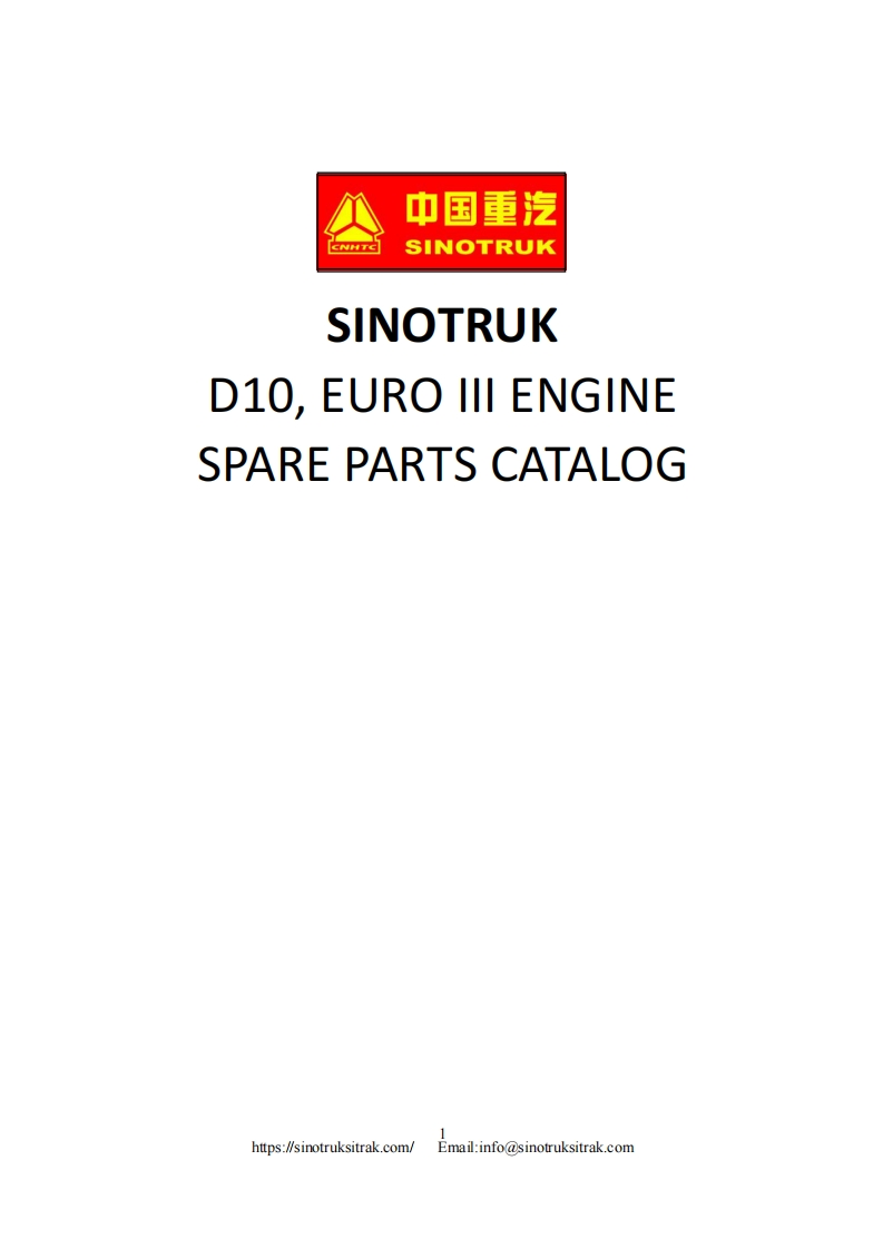 中国重汽Howo-D10-Euro-III备件目录说明书手册