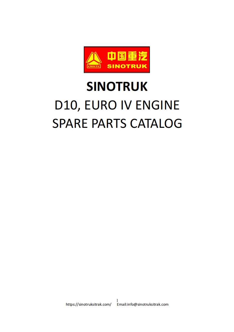 中国重汽Howo-D10-Euro-IV备件目录说明书手册
