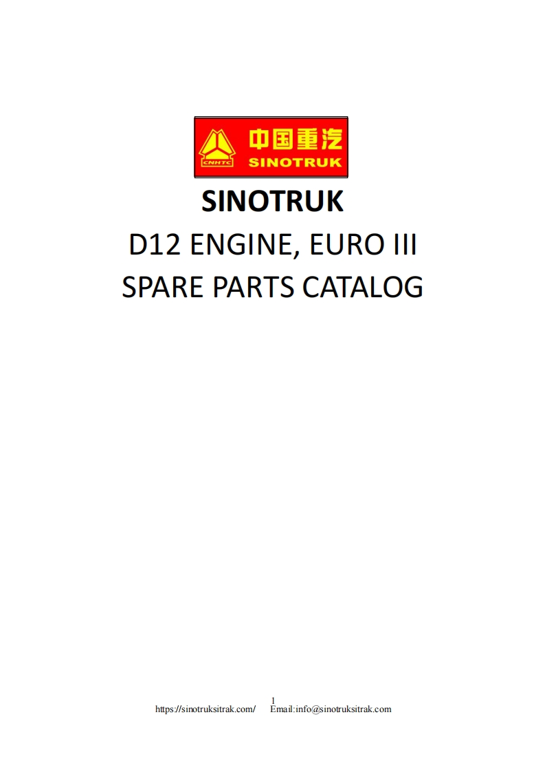 中国重汽Howo-D12-Euro-III备件目录说明书手册