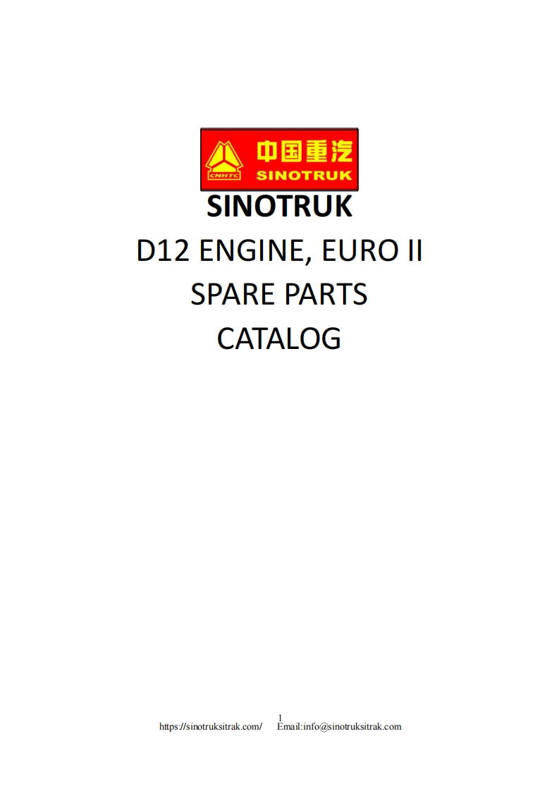 中国重汽Howo-D12-Euro-II备件目录说明书手册