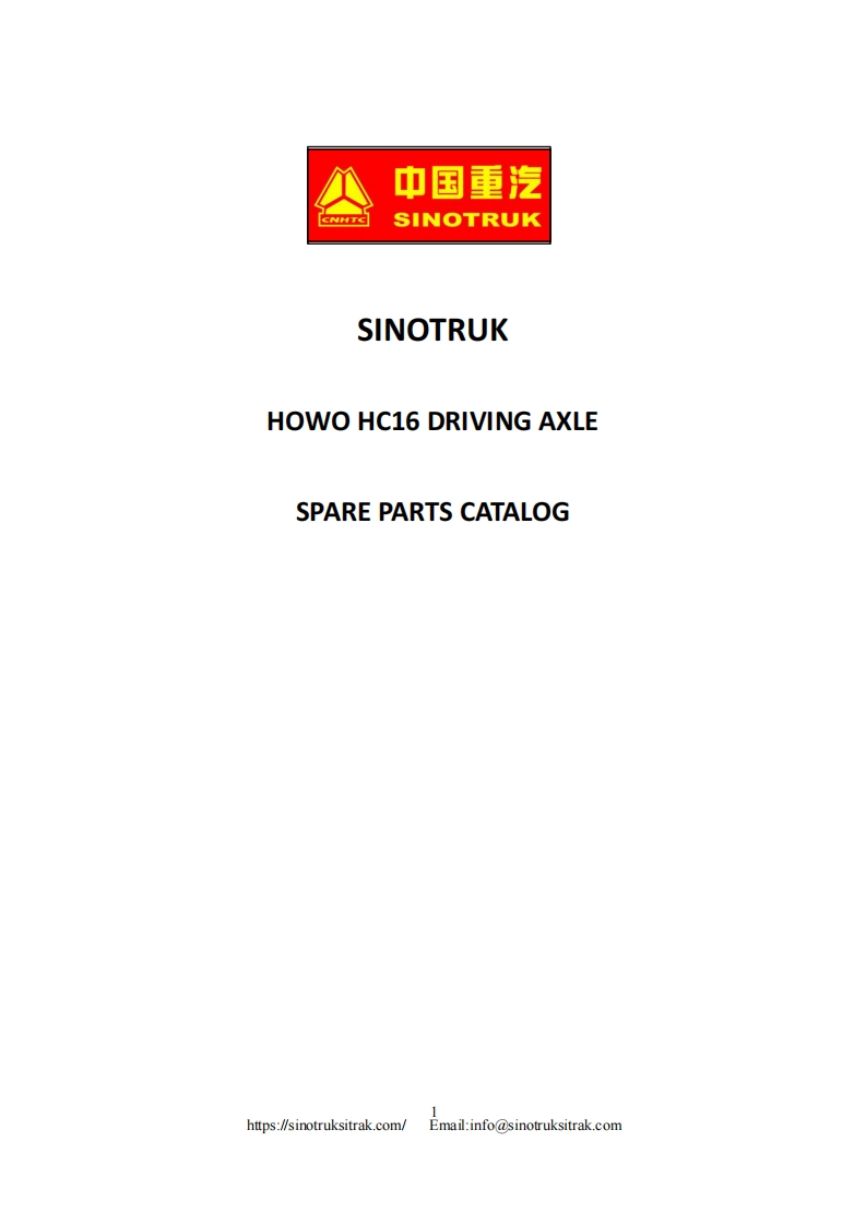 中国重汽Howo-HC16-Rear-Axle备件目录说明书手册