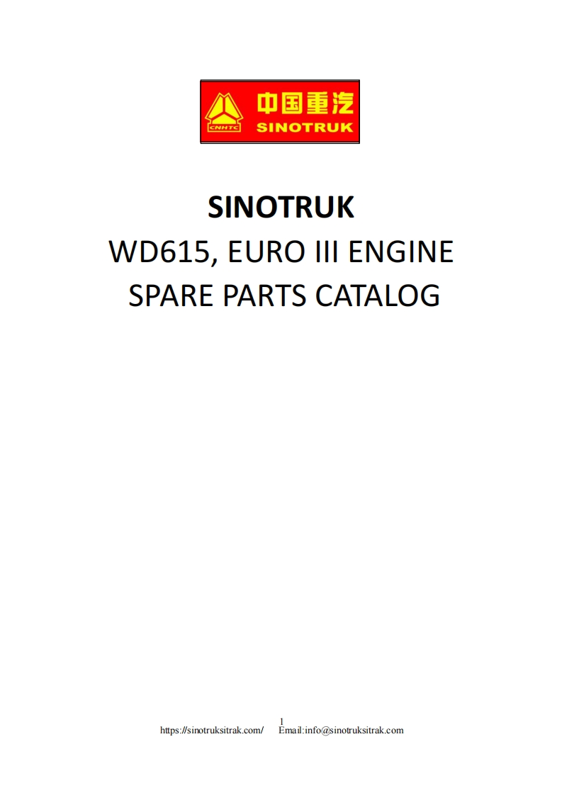 中国重汽Howo-WD615-Euro-III备件目录说明书手册