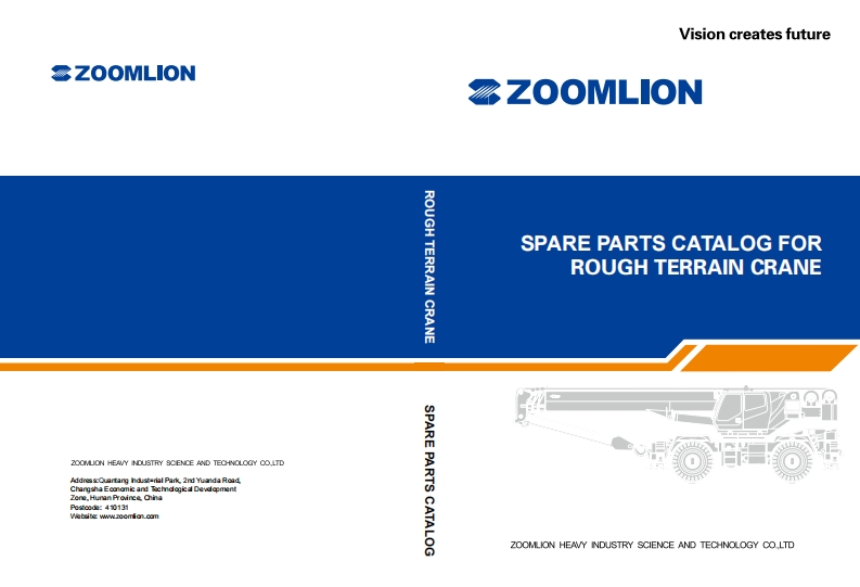 中联RT35_Parts_Manual_20131122起重机吊车零部件手册含电器原理图