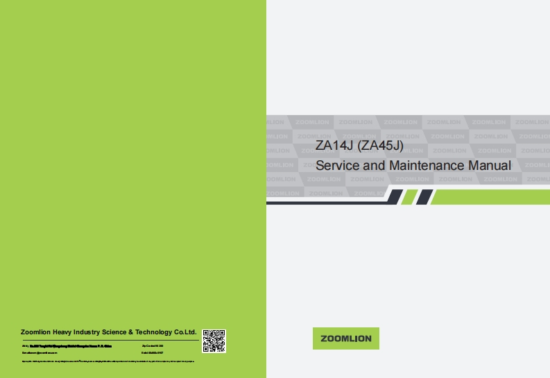 中联ZA升降机维修手册