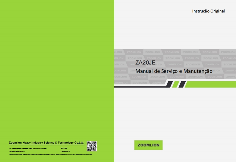 中联重工ZA20JE-Service-and-Maintenance-Manual-Version-A-2020-6-18TRAD维修手册含电器液压原理图