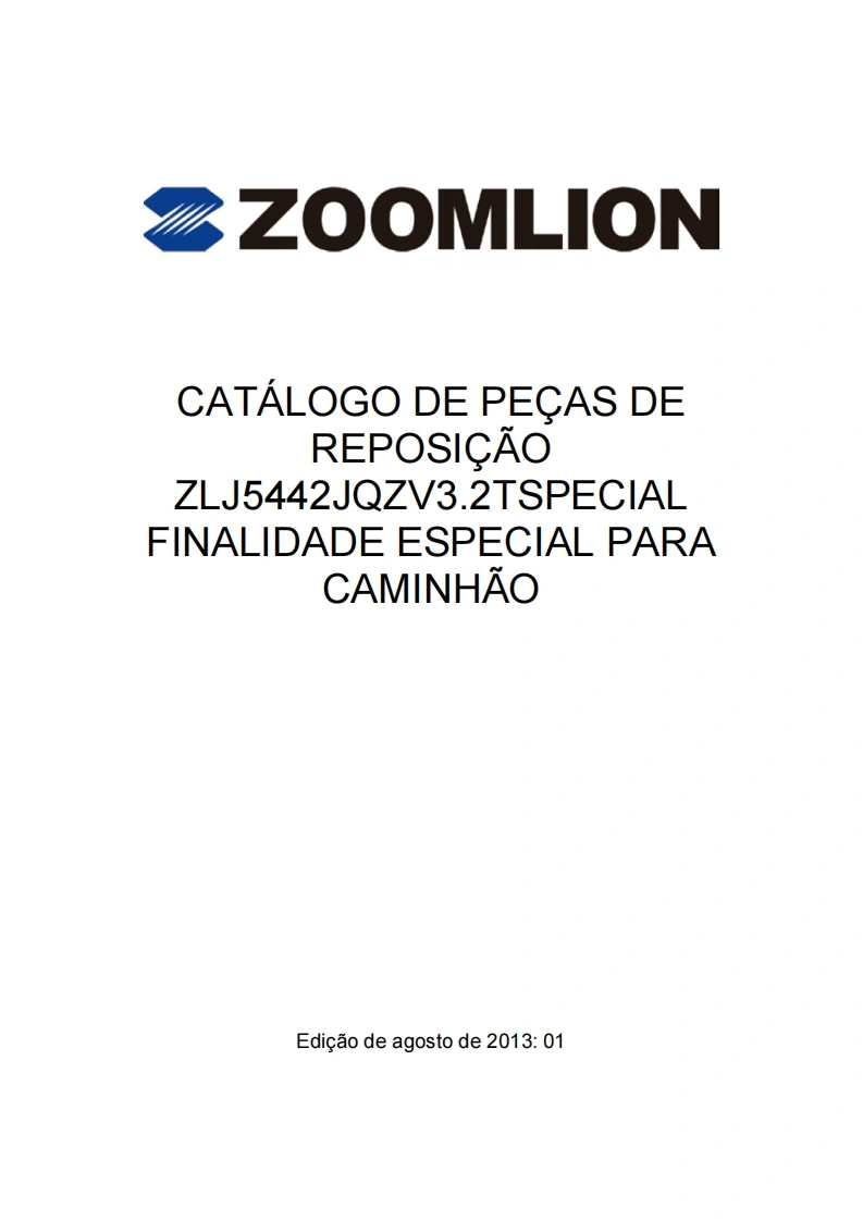 中联重工ZLJ5442JQZV3.2T-零部件手册