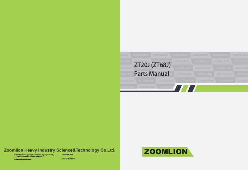 中联重工ZT20J-ZT68J-零部件手册-Metric_Imperial-0730.2020