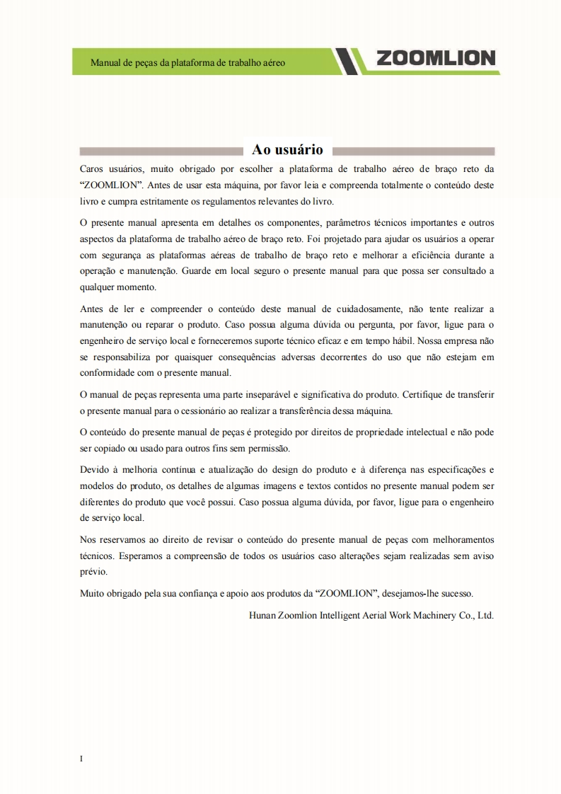 中联重工ZT42J-零部件手册-Portuguese