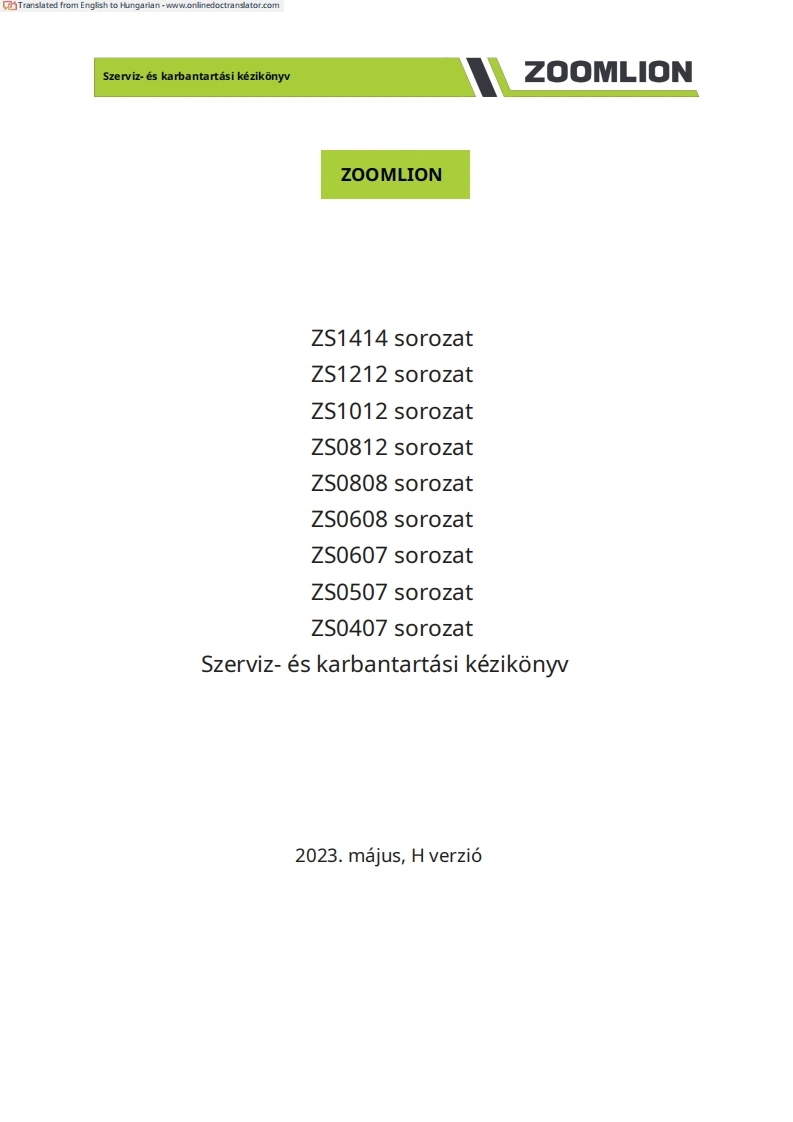 中联重工中联ZS1414-ZS1212-ZS1012-ZS0812维修手册含电器液压原理图