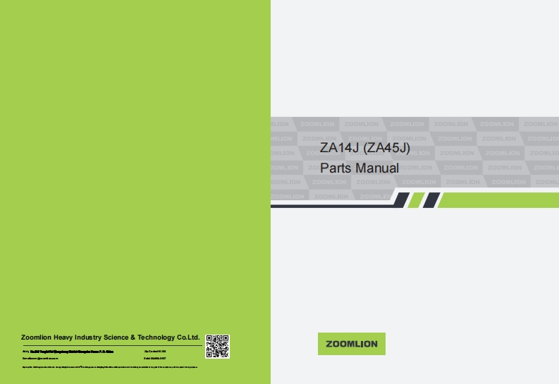 中联重科ZA14J-ZA45J-Parts-Manual-Metric_Imperial-0730.2020维修操作零部件手册