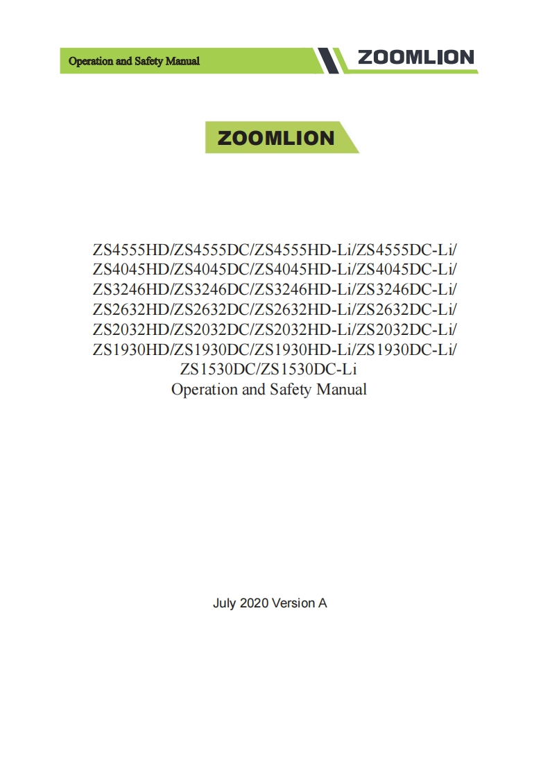 中联重科ZS4045HDZS4045DCZS4045HD-LiZS4045DC-Li维修操作零部件手册