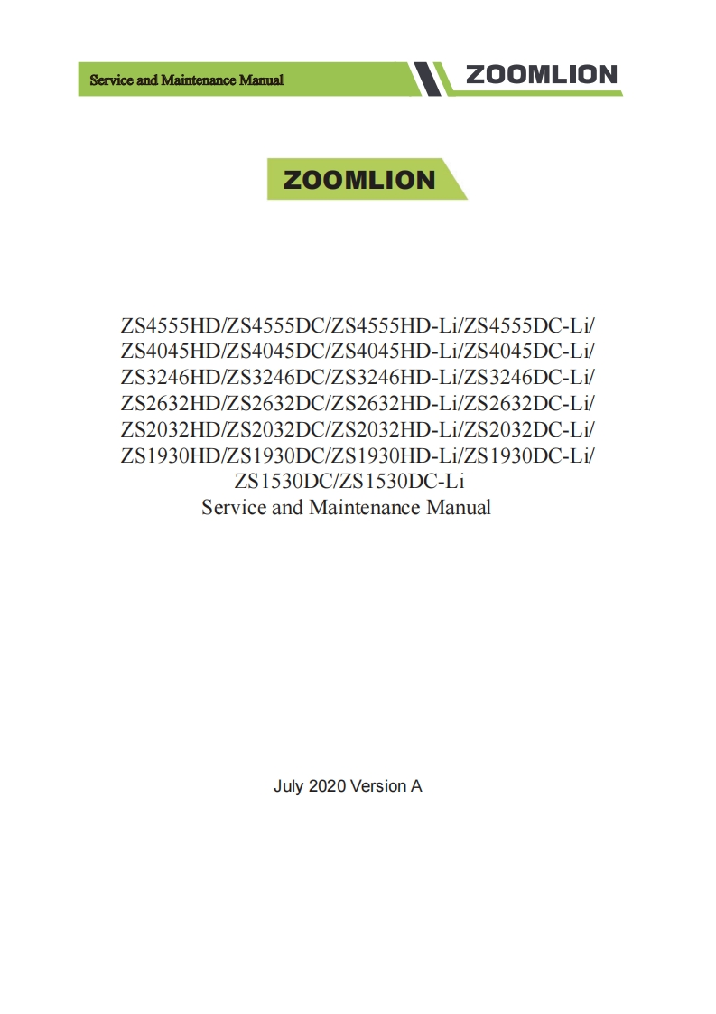 中联重科ZS升降机维修手册