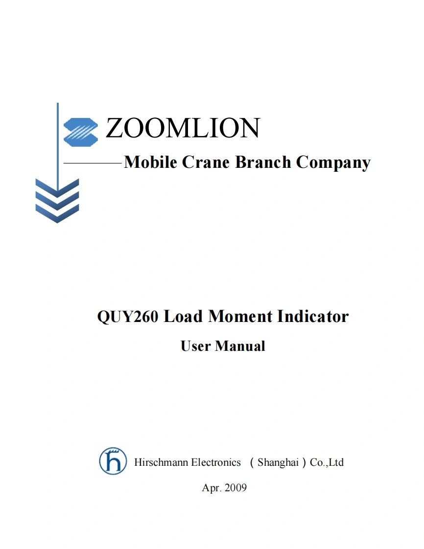 中联重科Zoomlion-Mobile-Crane-Hirschmann-iFlex-Operation-Manual-QUY260操作与维修手册含电器液压原理图-找手册网