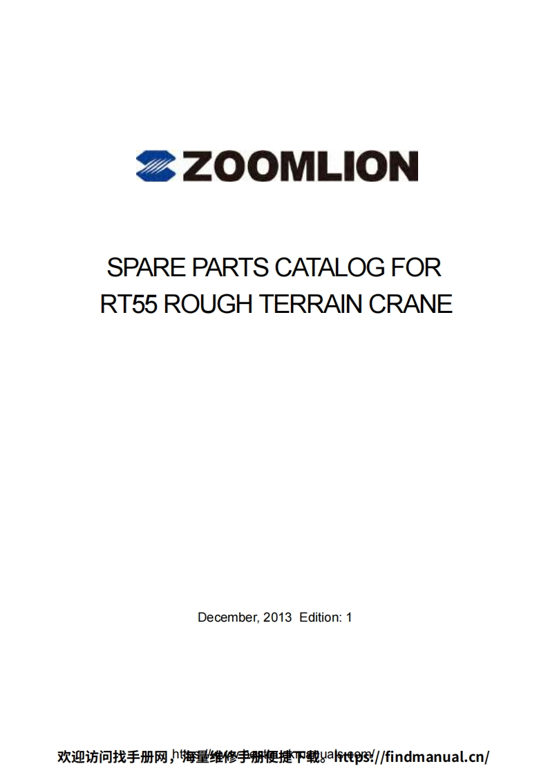 中联重科Zoomlion-RT55-Rough-Terrain-Truck-Crane-Spare-Parts-Catalog-PDF操作与维修手册含电器液压原理图-找手册网