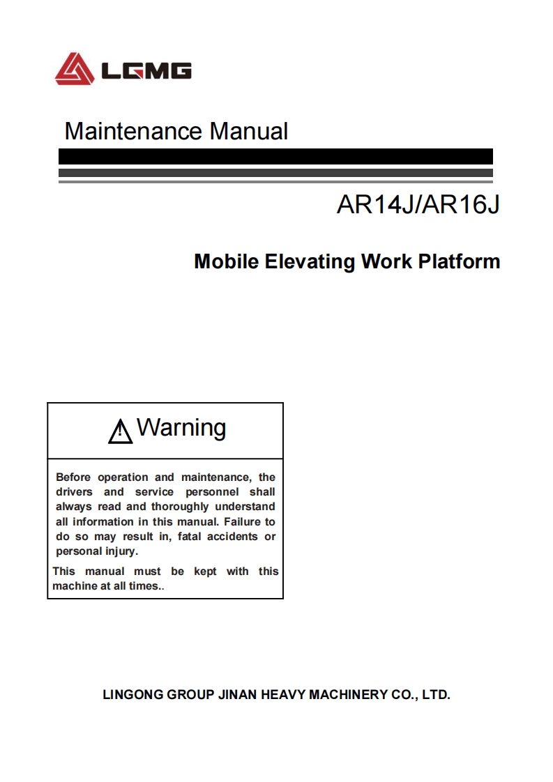 临工AR14J_ar16j维修维护手册eng