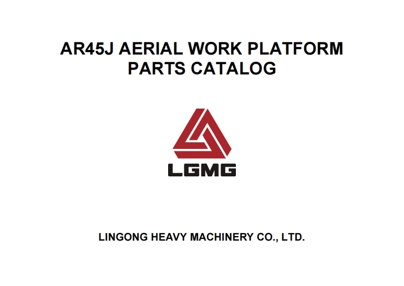 临工AR45J零部件手册