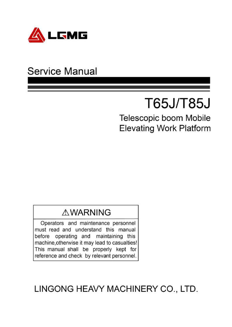 临工T65J、T85J-1.维修手册