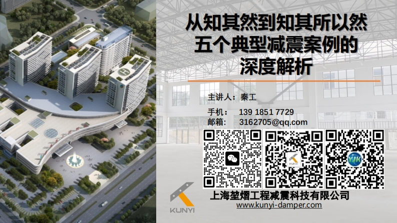 从知其然到知其所以然-20250411-PDF