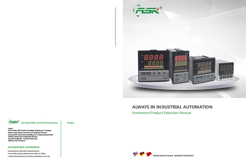 仪表产品选型手册英文