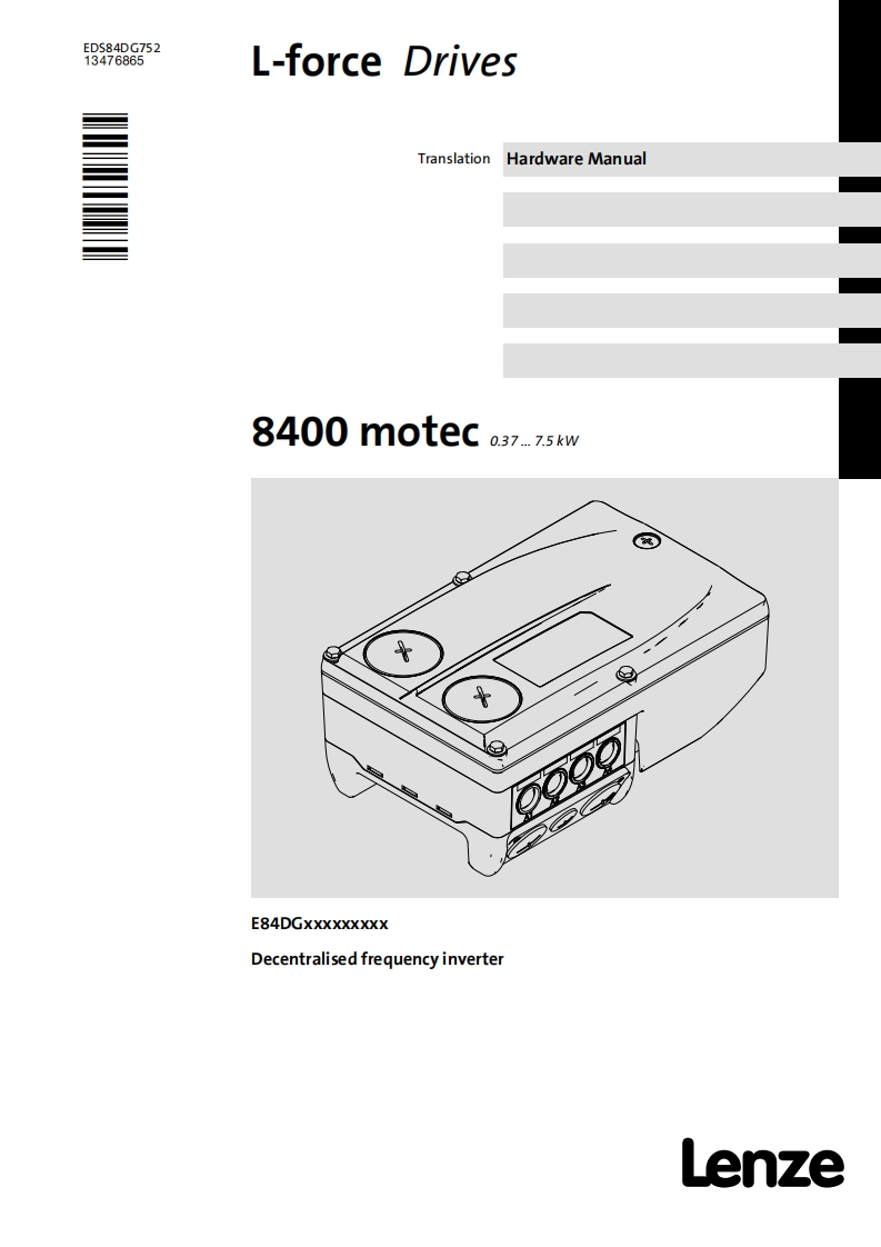 伦茨8400-motec安装操作说明书手册