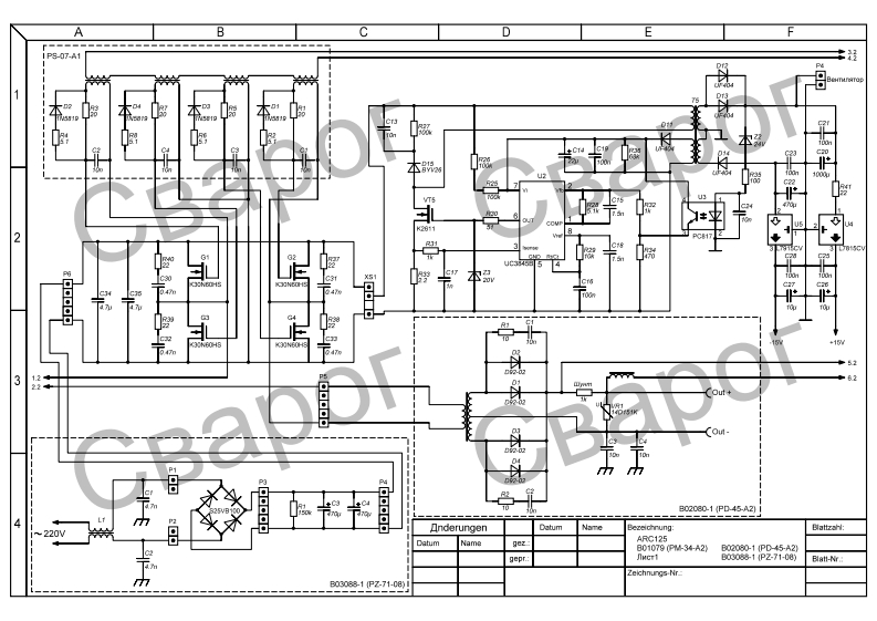 佳士焊机ARC11251(J6805)电器原理图-找手册网
