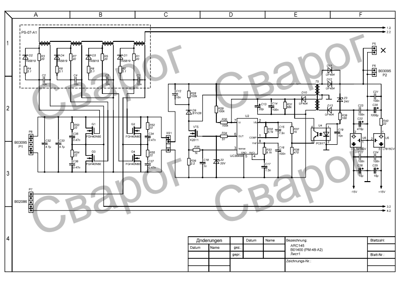 佳士焊机ARC11451(J6904)电器原理图-找手册网