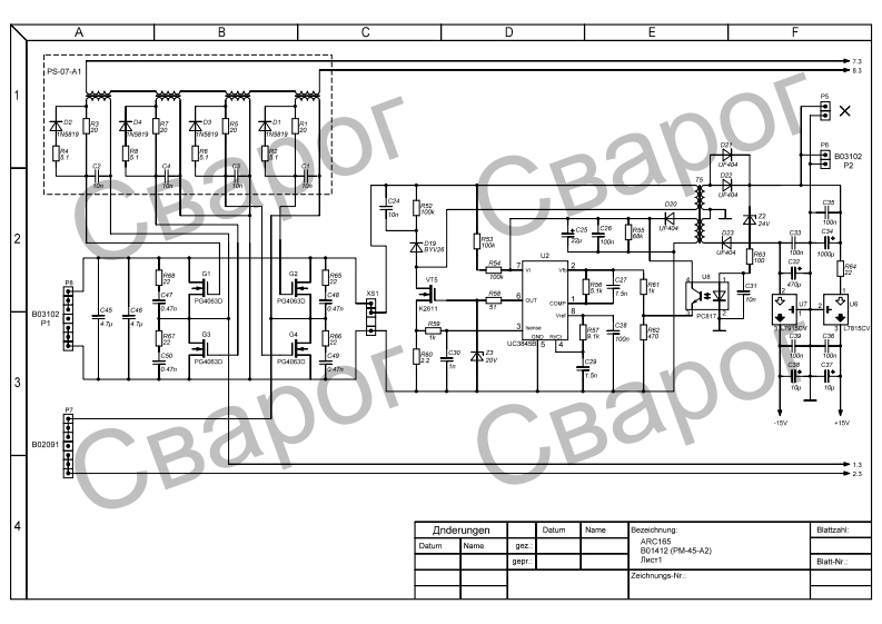 佳士焊机ARC11651(J6501)电器原理图-找手册网