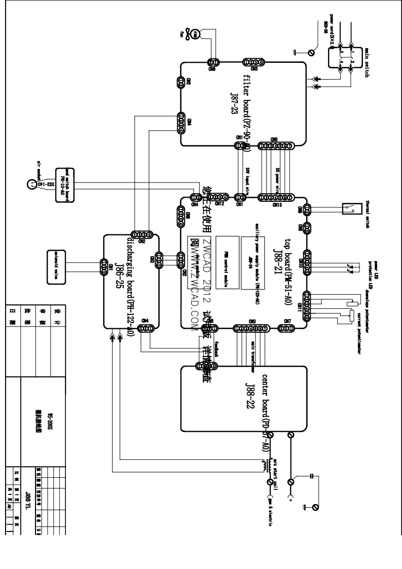 佳士焊机TIG205S1J88-schematic1drawing电器原理图-找手册网