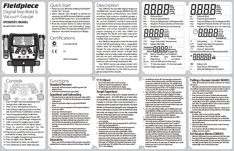 使用操作说明书手册-S使用说明书手册指南-v32
