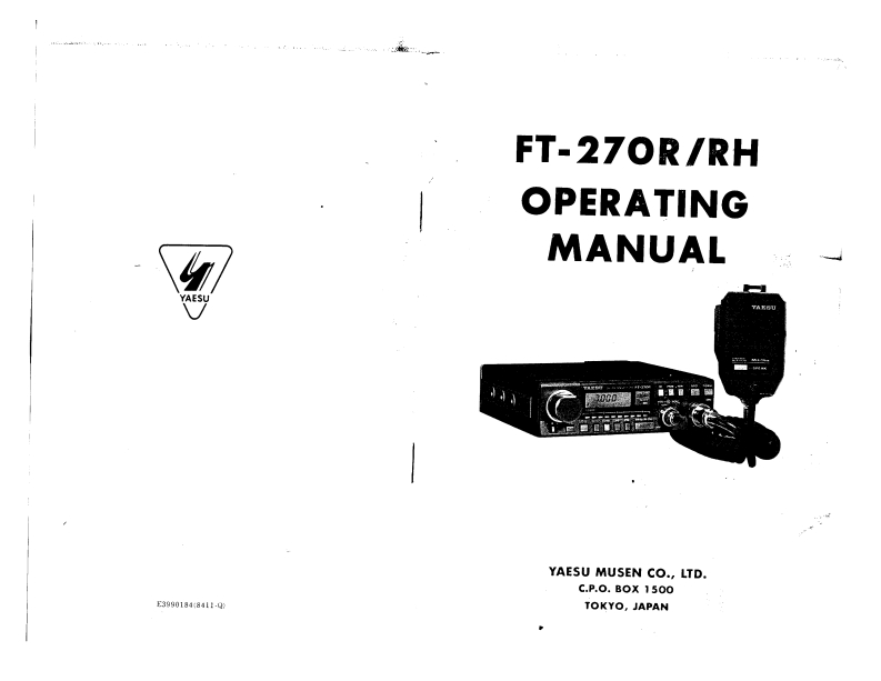 使用说明书手册_ft270r