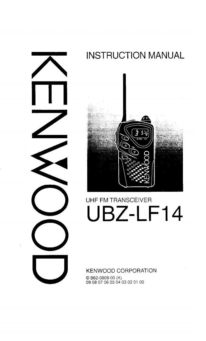 使用说明书手册_ubzlf14