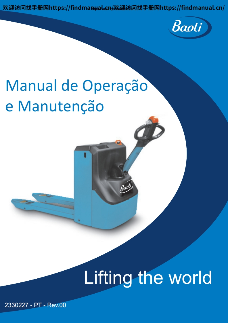 保利叉车Baoli-EP20-Operation-and-Maintenance-Manual维修手册含电器液压原理图