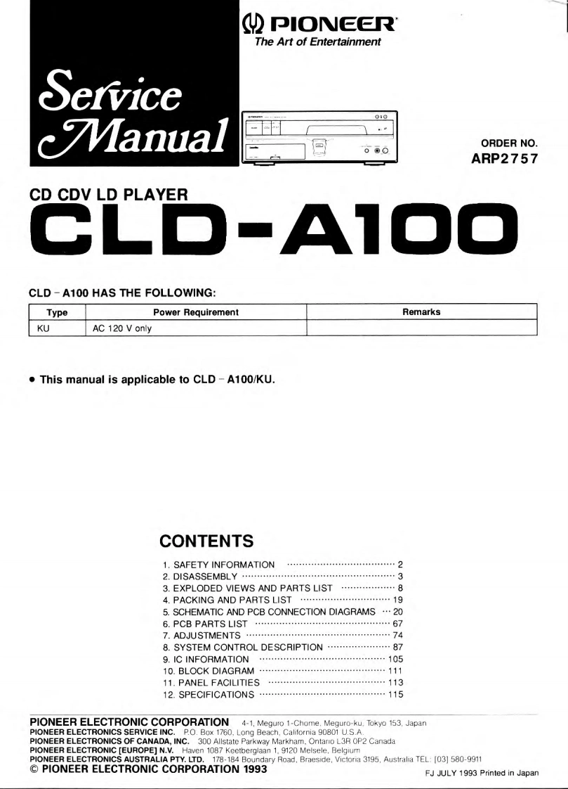 先锋CLD-A100_Service_Manual_-_ARP2757维修手册电器原理图电路图