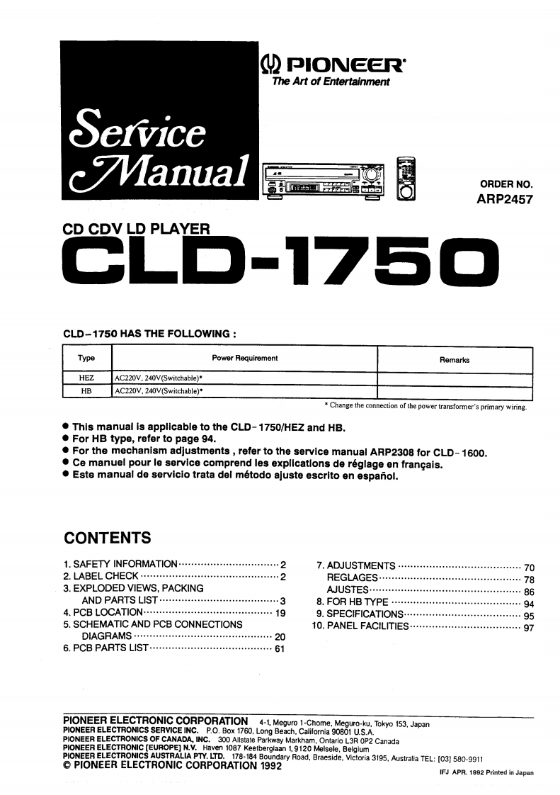 先锋播放器CLD-1750-EN_Service_Manual_Scan维修手册