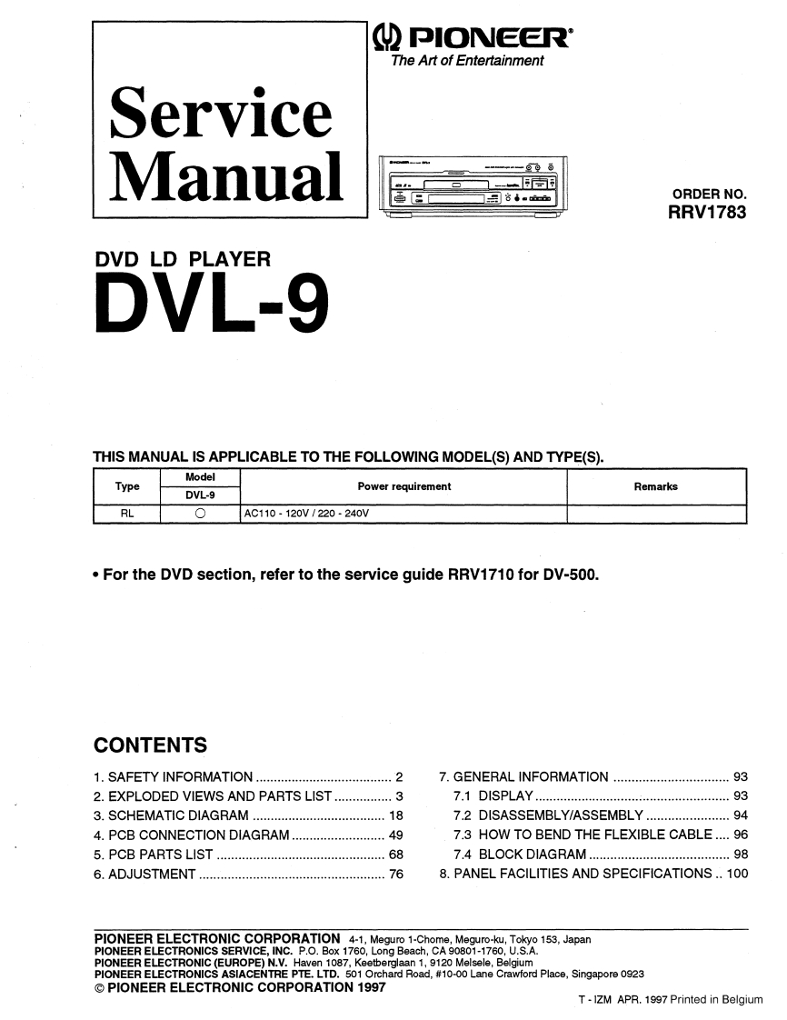先锋播放器DVL-9-EN_Service_Manual_Scan维修手册