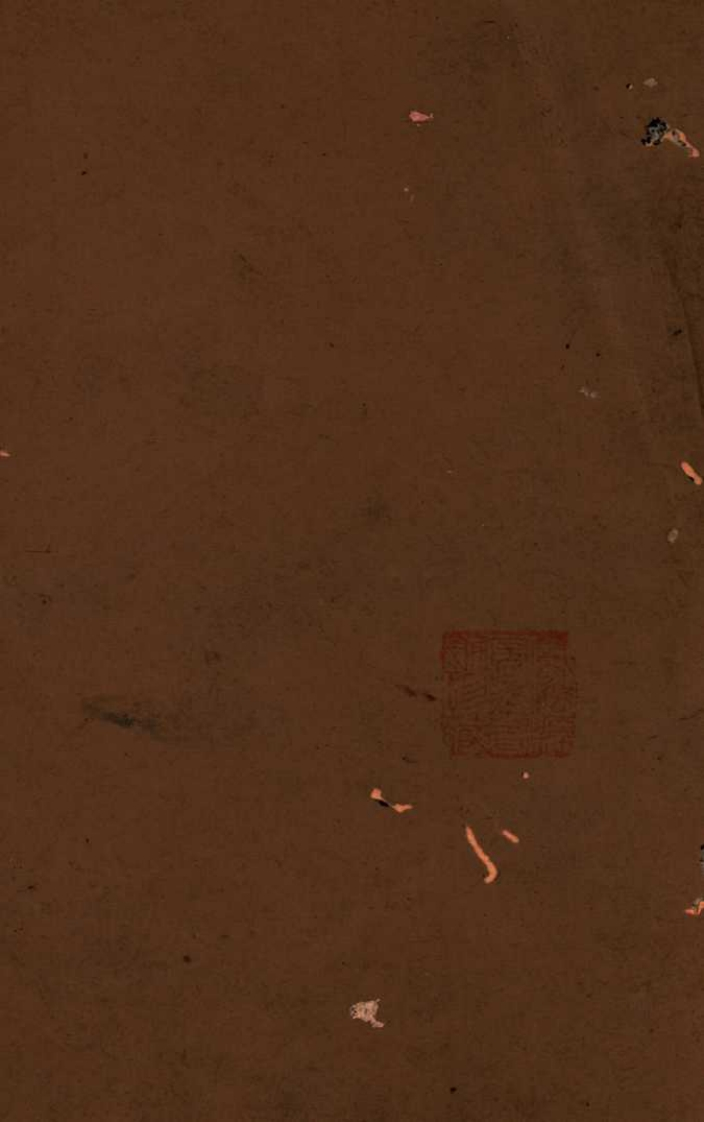 全石萃编卷一百二新质力文库 - 聚焦新质生产力发展的数字化知识库_行业洞察 / 理论成果 / 实践指南免费下载新质力文库