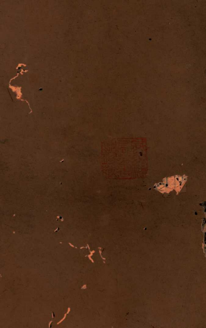 全石萃编卷七十新质力文库 - 聚焦新质生产力发展的数字化知识库_行业洞察 / 理论成果 / 实践指南免费下载新质力文库