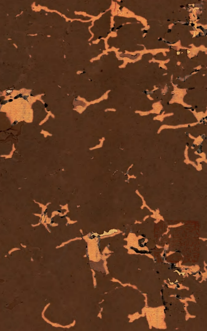 全石萃编卷六十四新质力文库 - 聚焦新质生产力发展的数字化知识库_行业洞察 / 理论成果 / 实践指南免费下载新质力文库