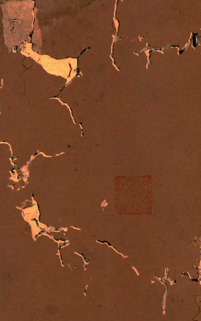 全石萃编卷四十九新质力文库 - 聚焦新质生产力发展的数字化知识库_行业洞察 / 理论成果 / 实践指南免费下载新质力文库