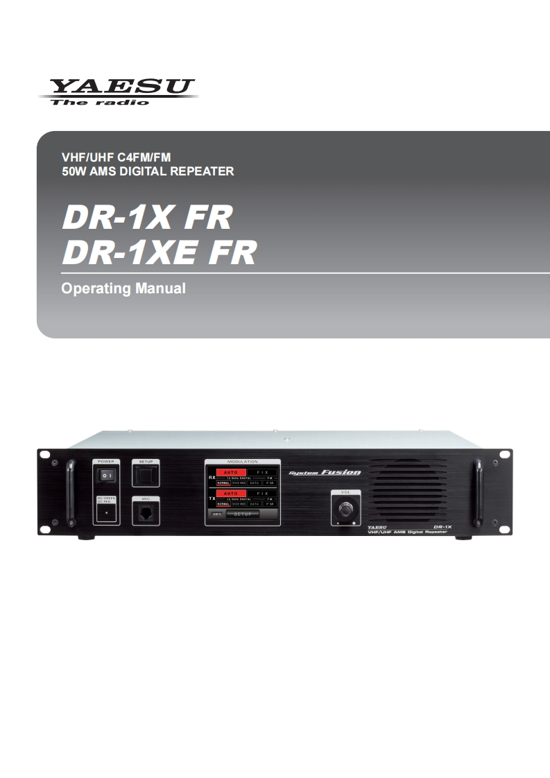 八重洲DR-1X-FR_EH043U204_1712I-AS