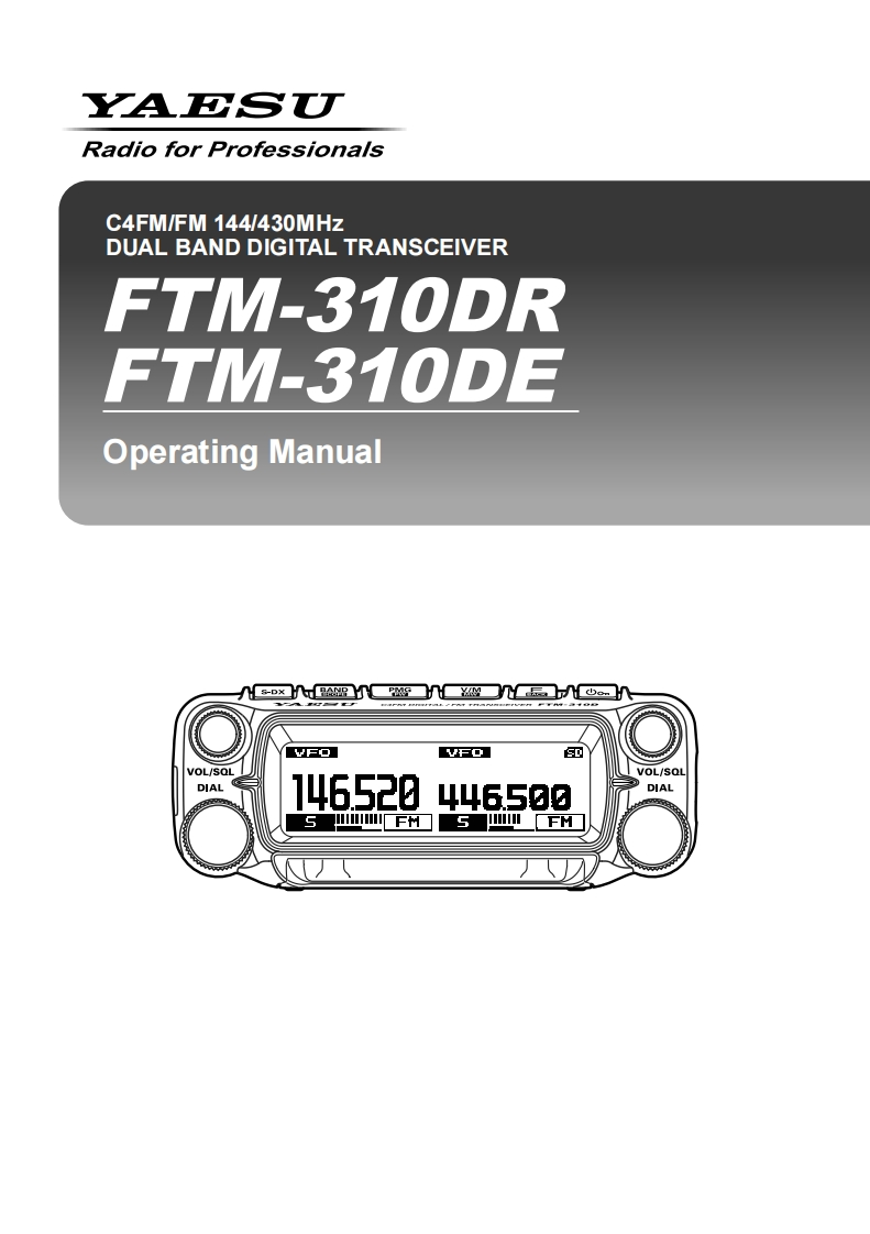 八重洲FTM-310DR_DE_操作说明书手册_ENG_EH091M200_2508E-AS