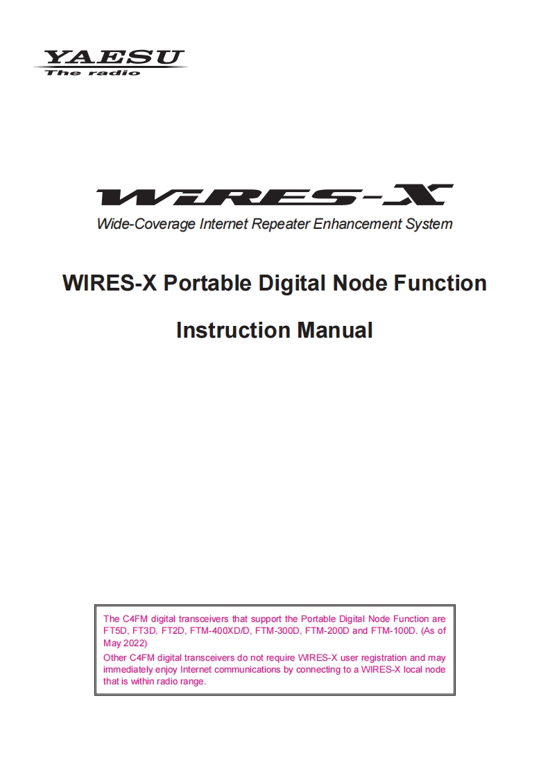 八重洲WIRES-X_PDN_Function_操作说明书手册_ENG_2205-I