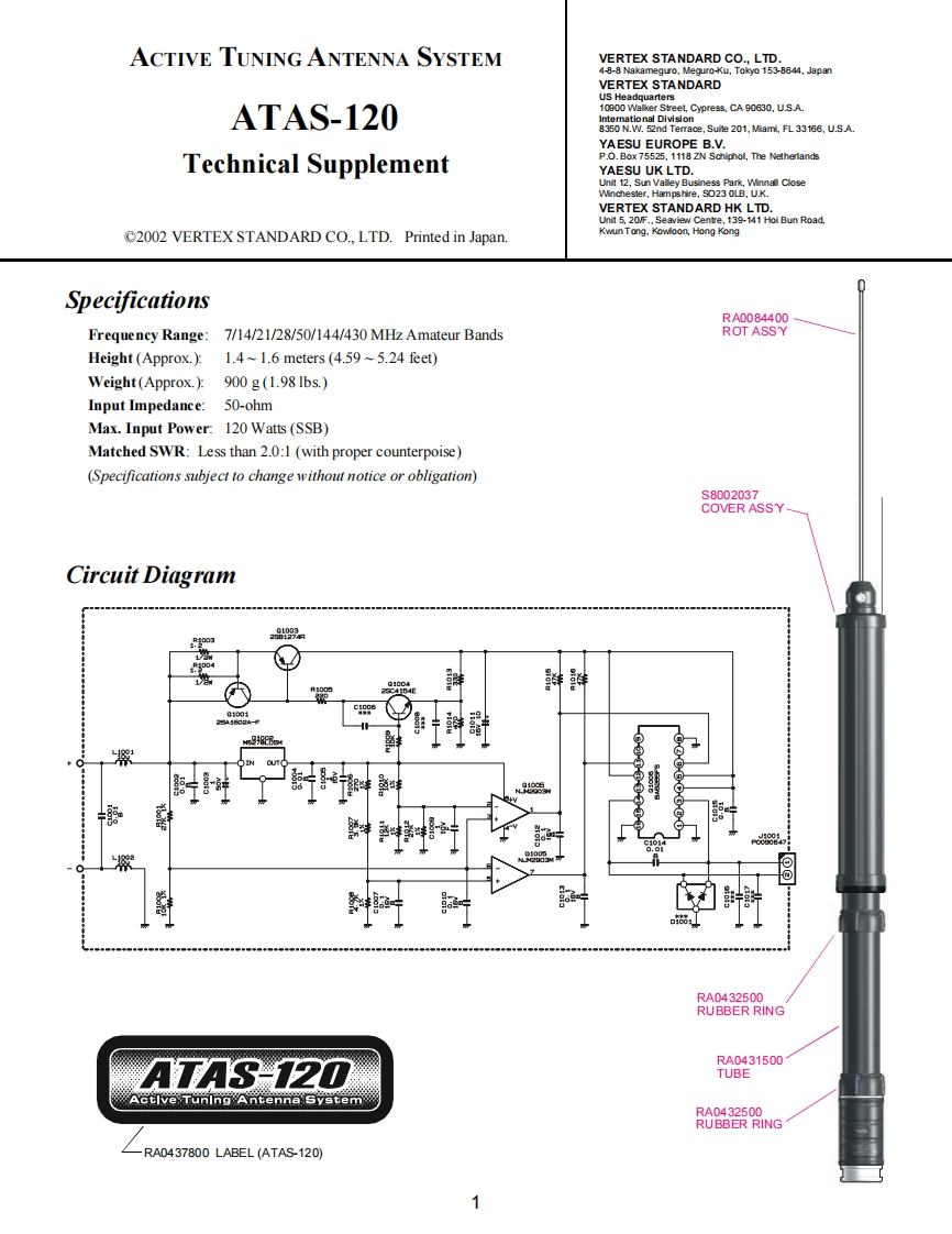 八重洲Yaesu_ATAS-120_serv维修手册含电器原理图