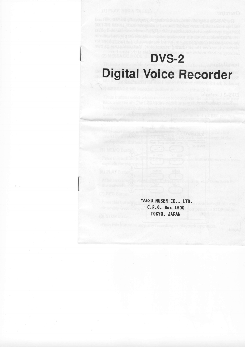 八重洲Yaesu_DVS-2_user操作说明书手册