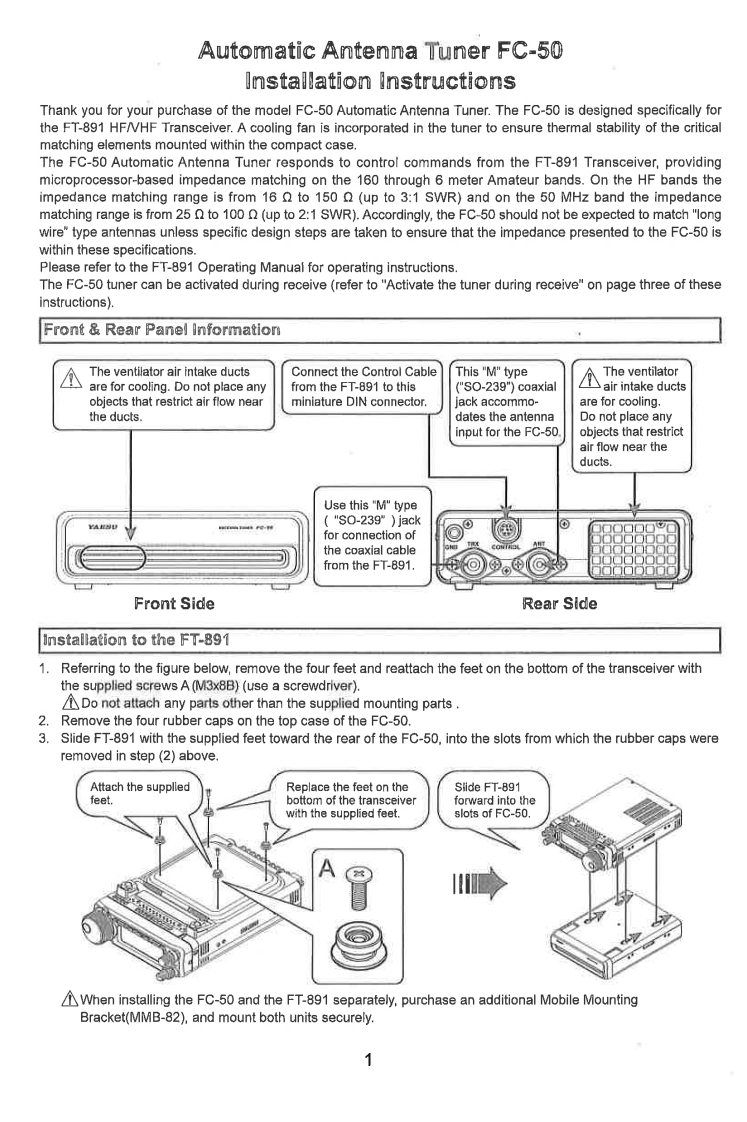 八重洲Yaesu_FC-50_user操作说明书手册
