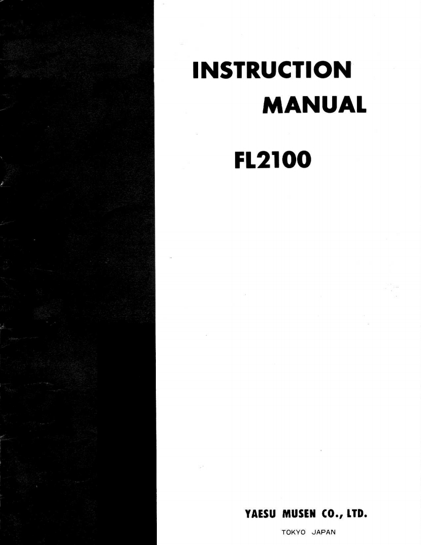 八重洲Yaesu_FL-2100_user操作说明书手册