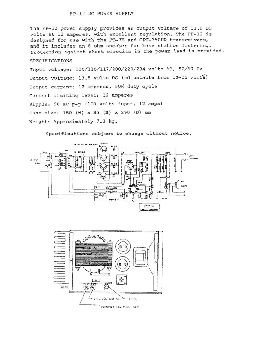 八重洲Yaesu_FP-12_user操作说明书手册
